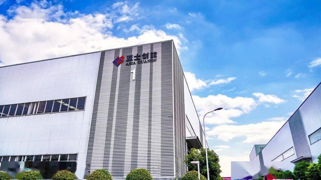 黄金城hjc滁州防水材料制造基地